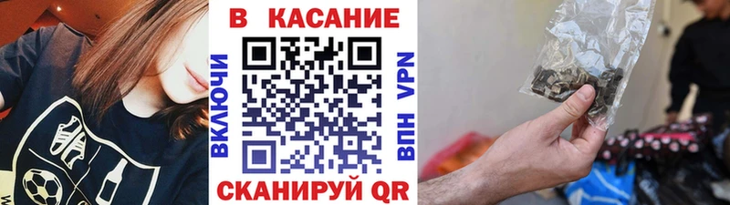 Виды наркотиков купить Маркс АМФ МЕФ ГЕРОИН Бошки Шишки COCAIN ГАШИШ