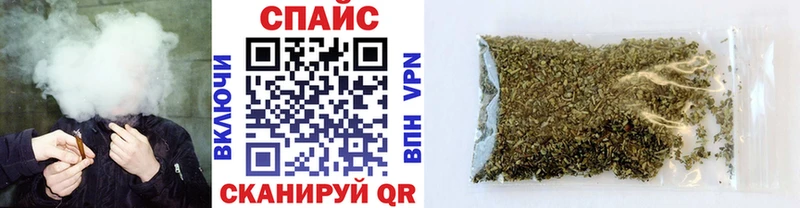 KRAKEN ONION Маркс БУТИРАТ 99% магазин наркотиков