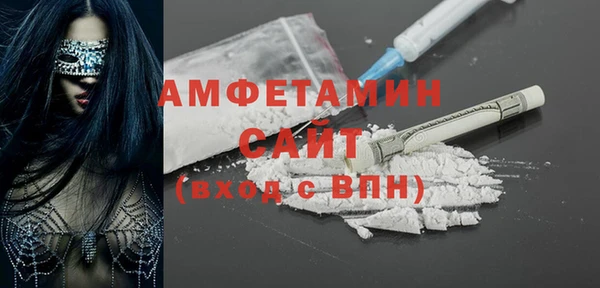 стаф Балабаново