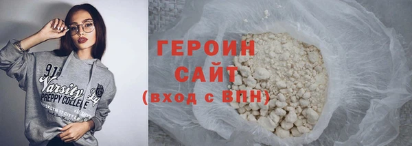 винт Белоозёрский