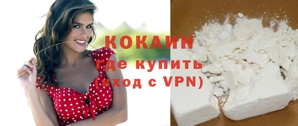 винт Белоозёрский