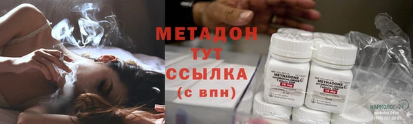 прущие крисы Баксан