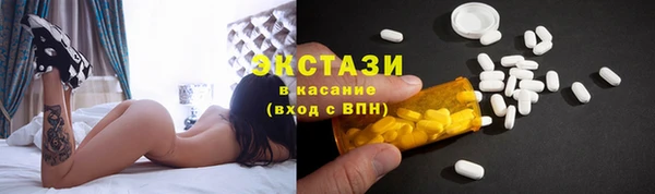 прущие крисы Баксан