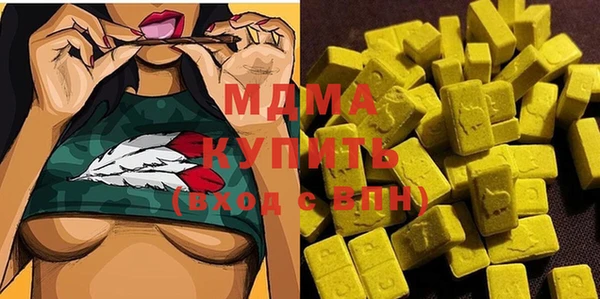 прущие крисы Баксан