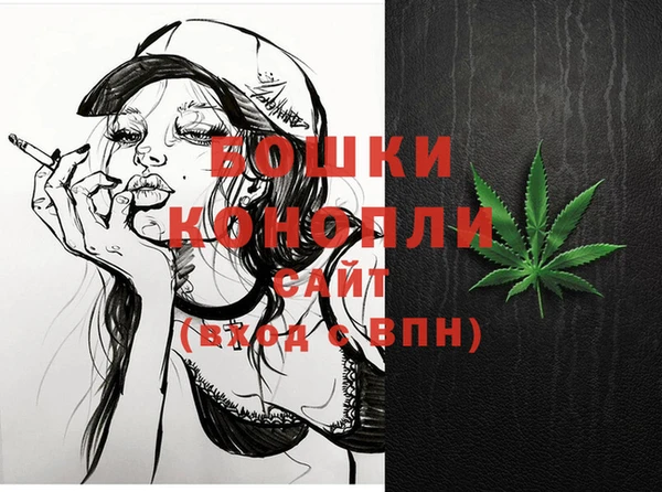 прущая мука Сосновоборск