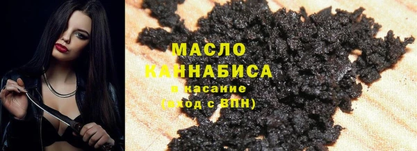 стаф Балабаново