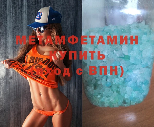прущие крисы Баксан