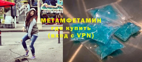 таблы Сосновый Бор