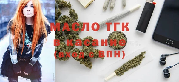 стаф Балабаново