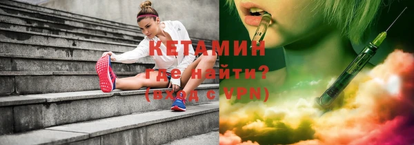 прущие крисы Баксан
