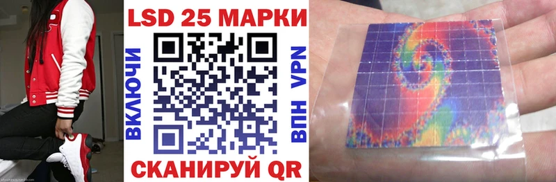 цена наркотик  Маркс  Марки N-bome 1,5мг 