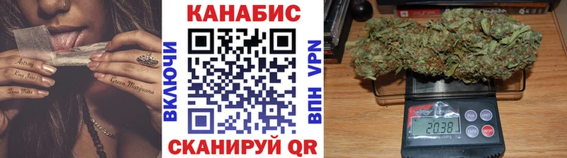 Марихуана VHQ  Маркс 